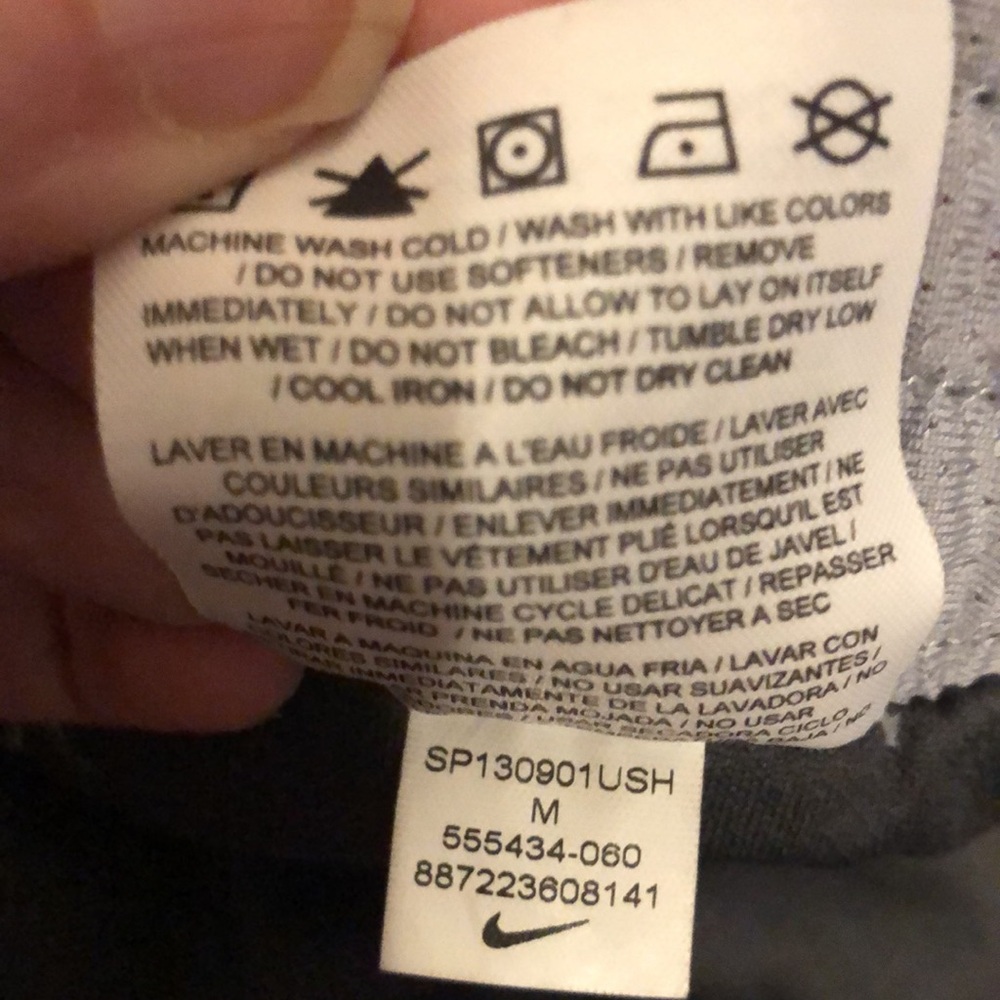 Nike Dri-fit Shorts - Picture 5 of 9